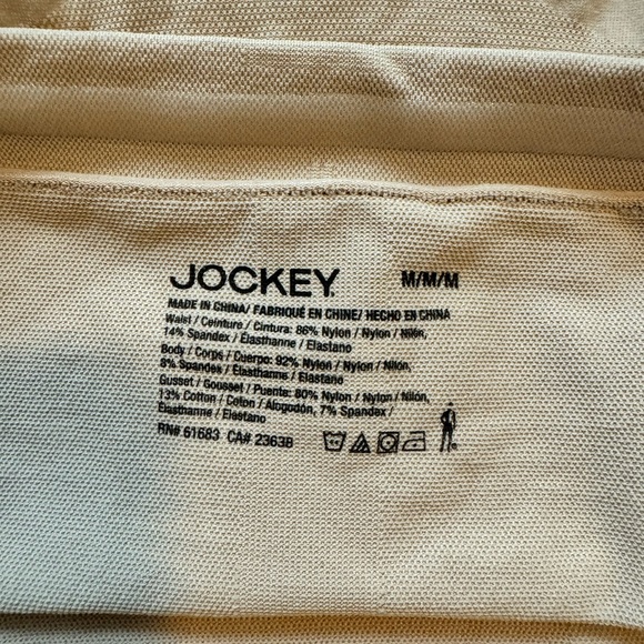 Jockey Nude/Tan Spandex Spanx - Picture 2 of 6